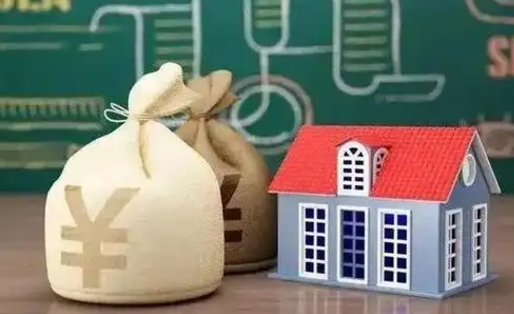 磐石公积金提取流程详细步骤（怎么提取市公积金）